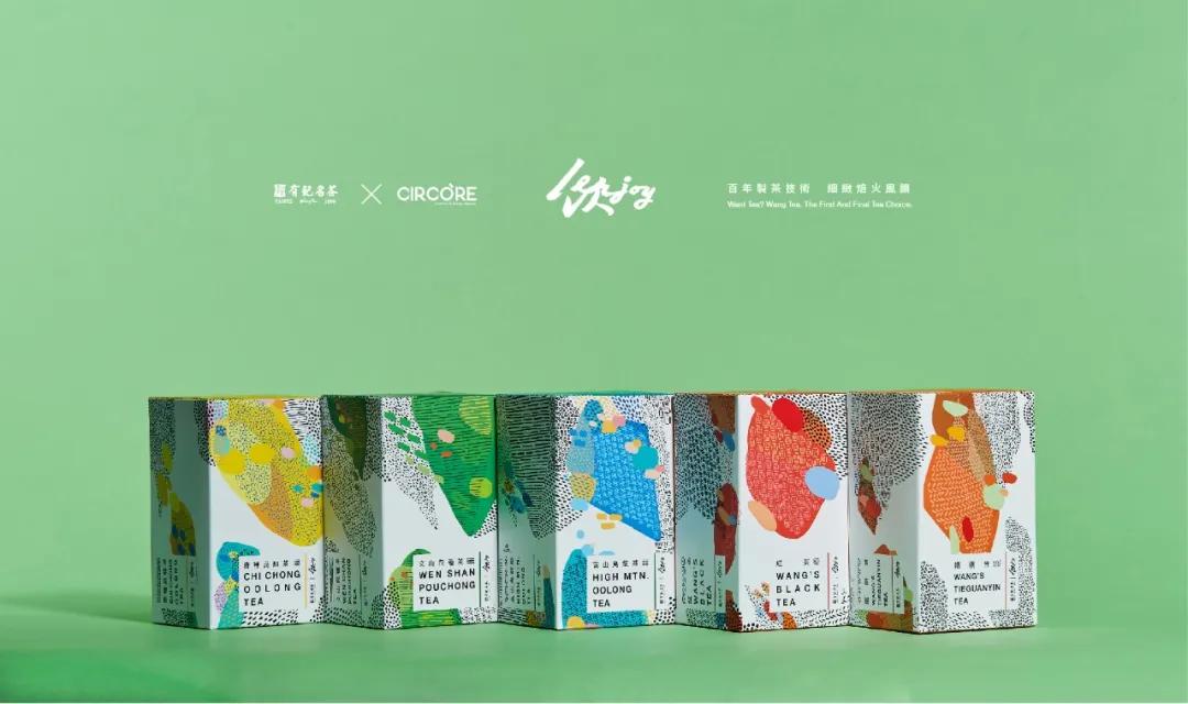 台湾老牌明星整容,台湾老牌整容变性丑艺人