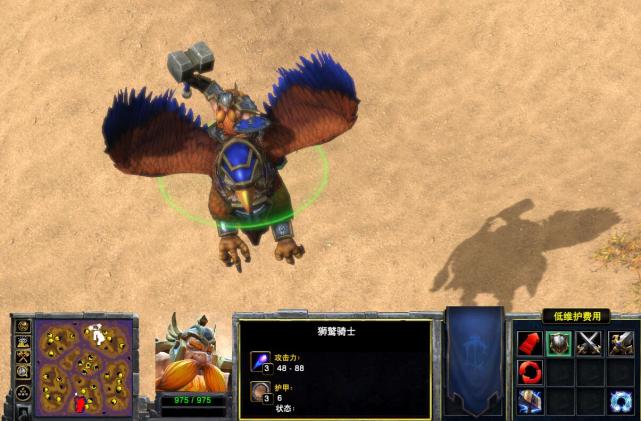 魔兽人族破法者要用什么兵种,魔兽争霸3人族各种打法与战术