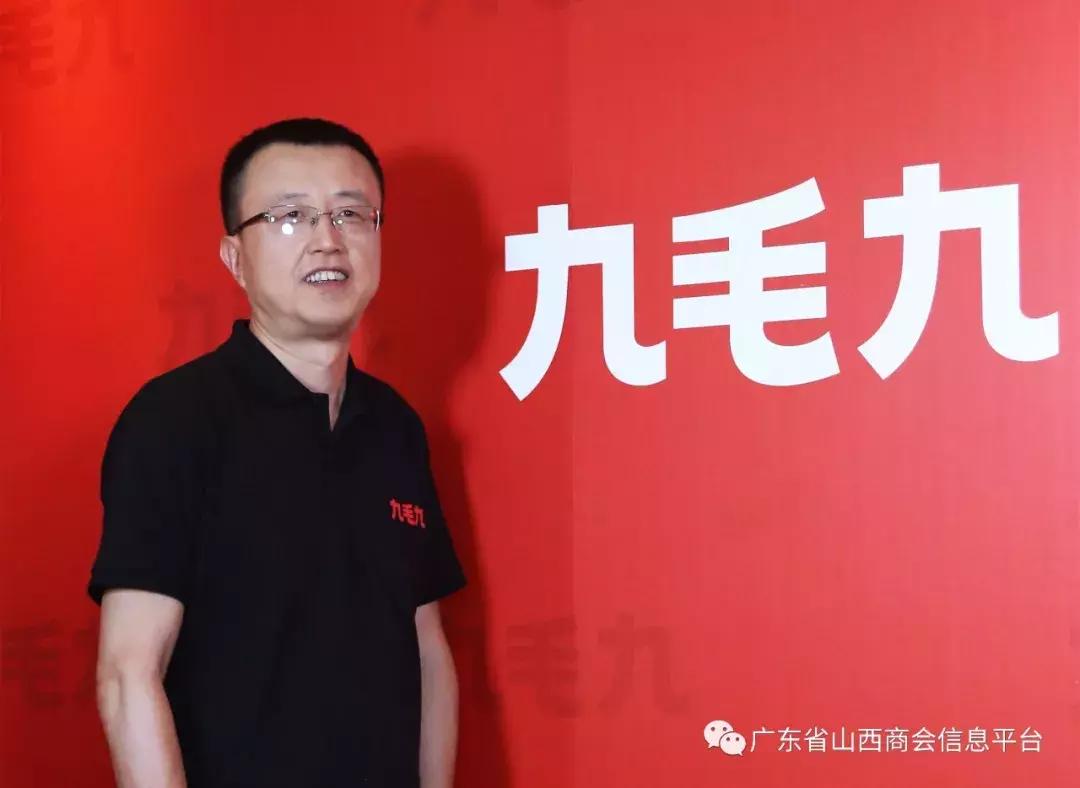 乔家面馆创始人管毅宏,管毅宏董事长