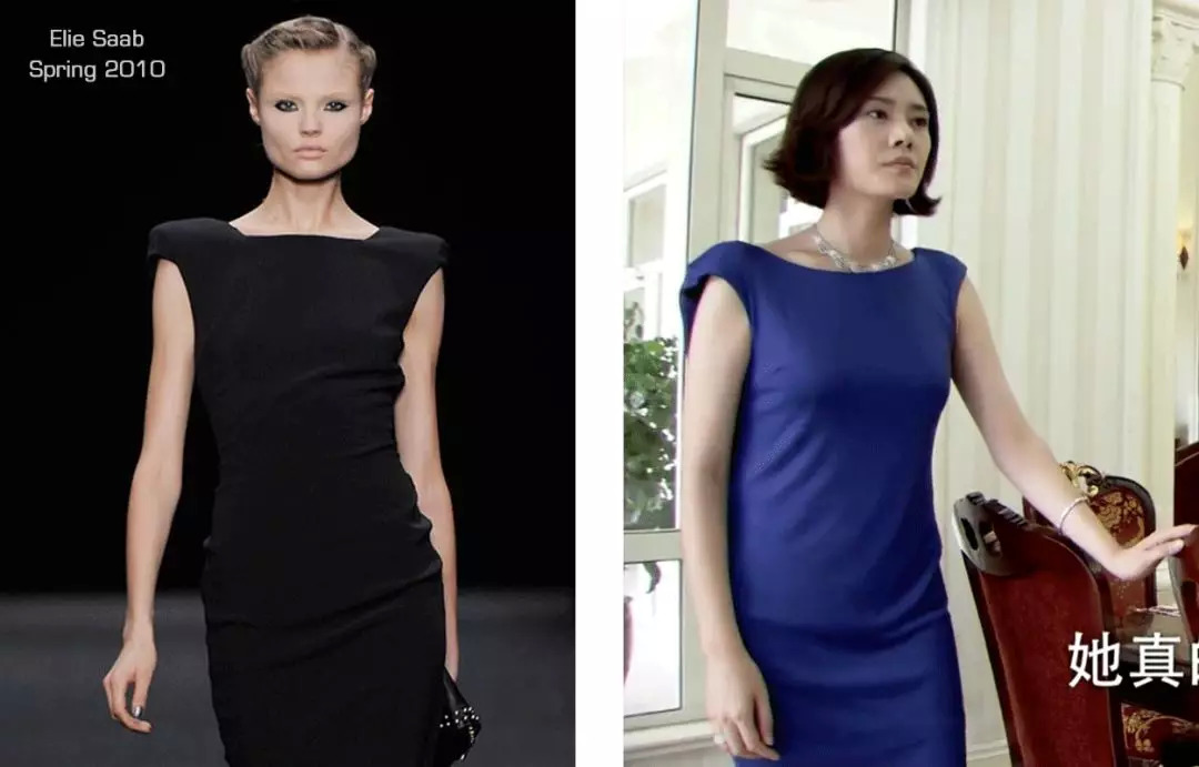 你怎么穿了品如的衣服,吐槽回家的诱惑品如的衣服