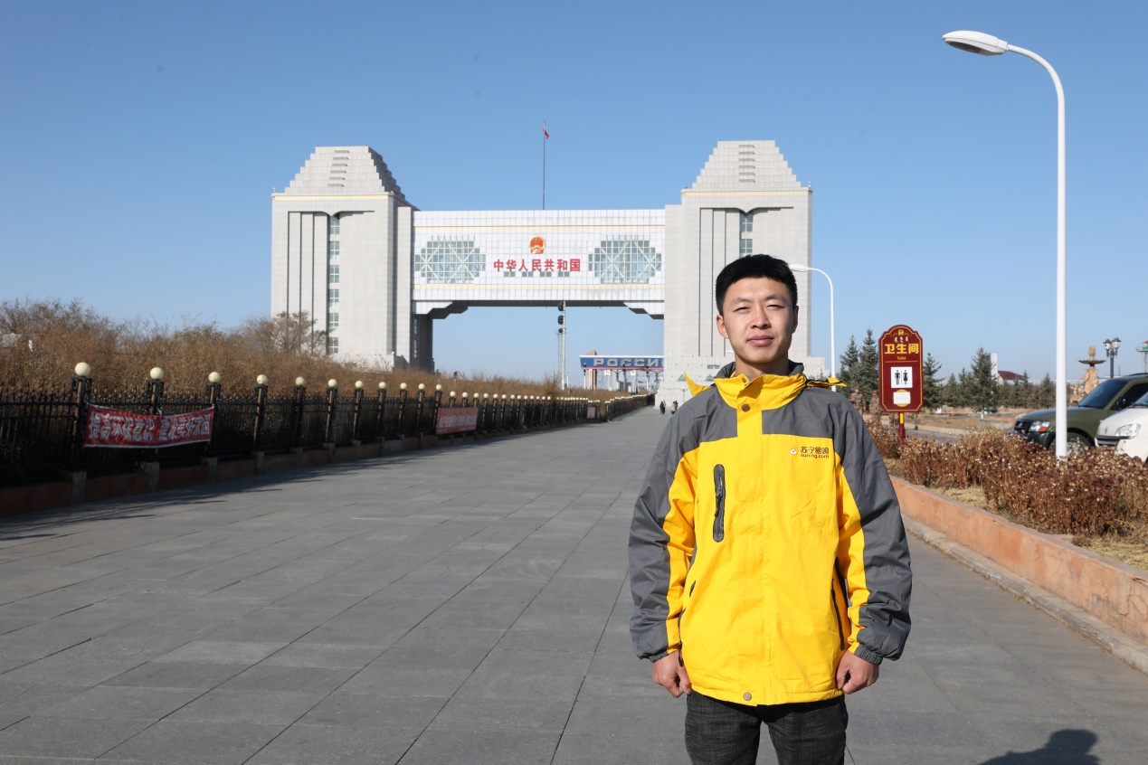 日行八百公里：满洲里“火箭哥”的G10号公路故事