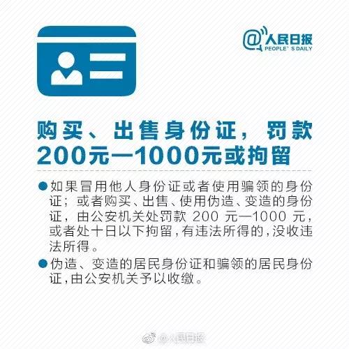 女子朋友圈发男友照片泄露机密,女朋友发男友照片朋友圈泄密后续