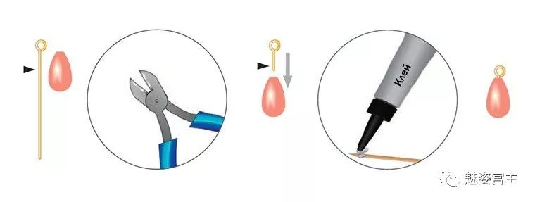 施华洛世奇水晶和珠子打造闪亮弹簧吊坠手链，附制作图解教程