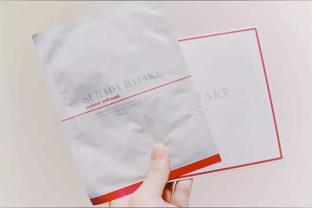 日本黑科技面膜,日本高端黑科技补水面膜