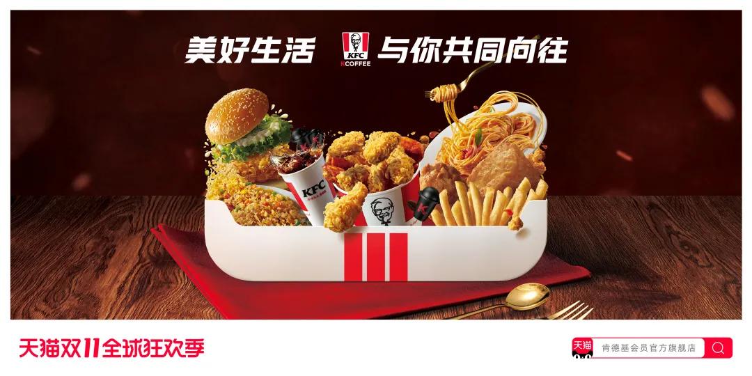 天猫双11猫头合集 (2018天猫双11品牌创意猫头合集)