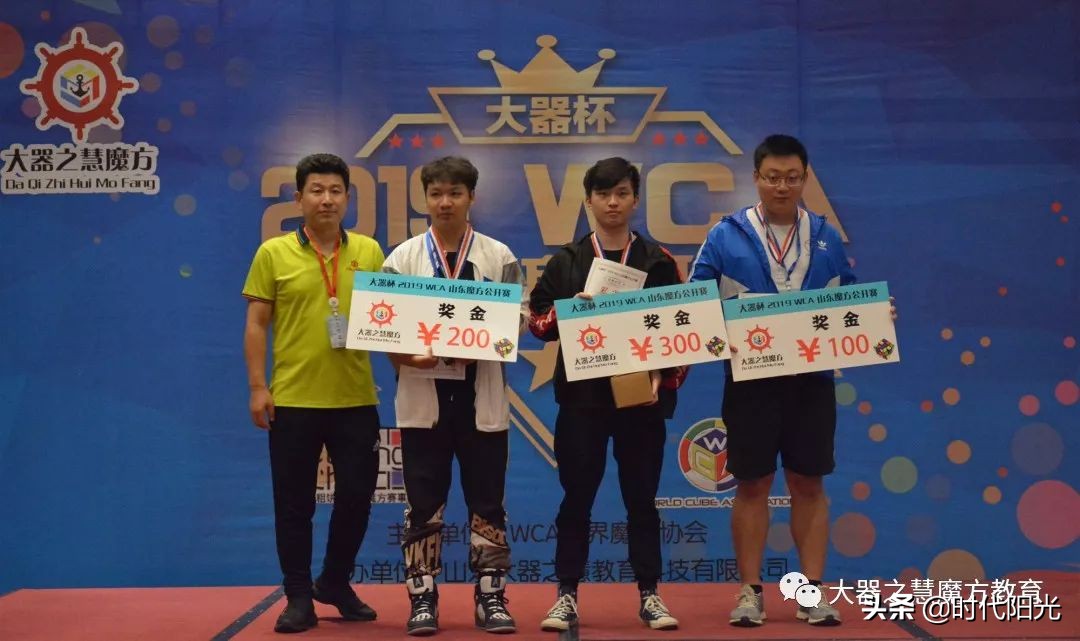 魔方大师赛高手秀,魔方高手现场秀魔方