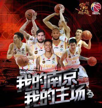 上赛季cba新口号忠于所爱,cba口号忠于所爱