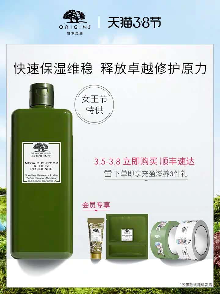 王一博天猫定制礼盒购买记录,王一博和天猫的活动