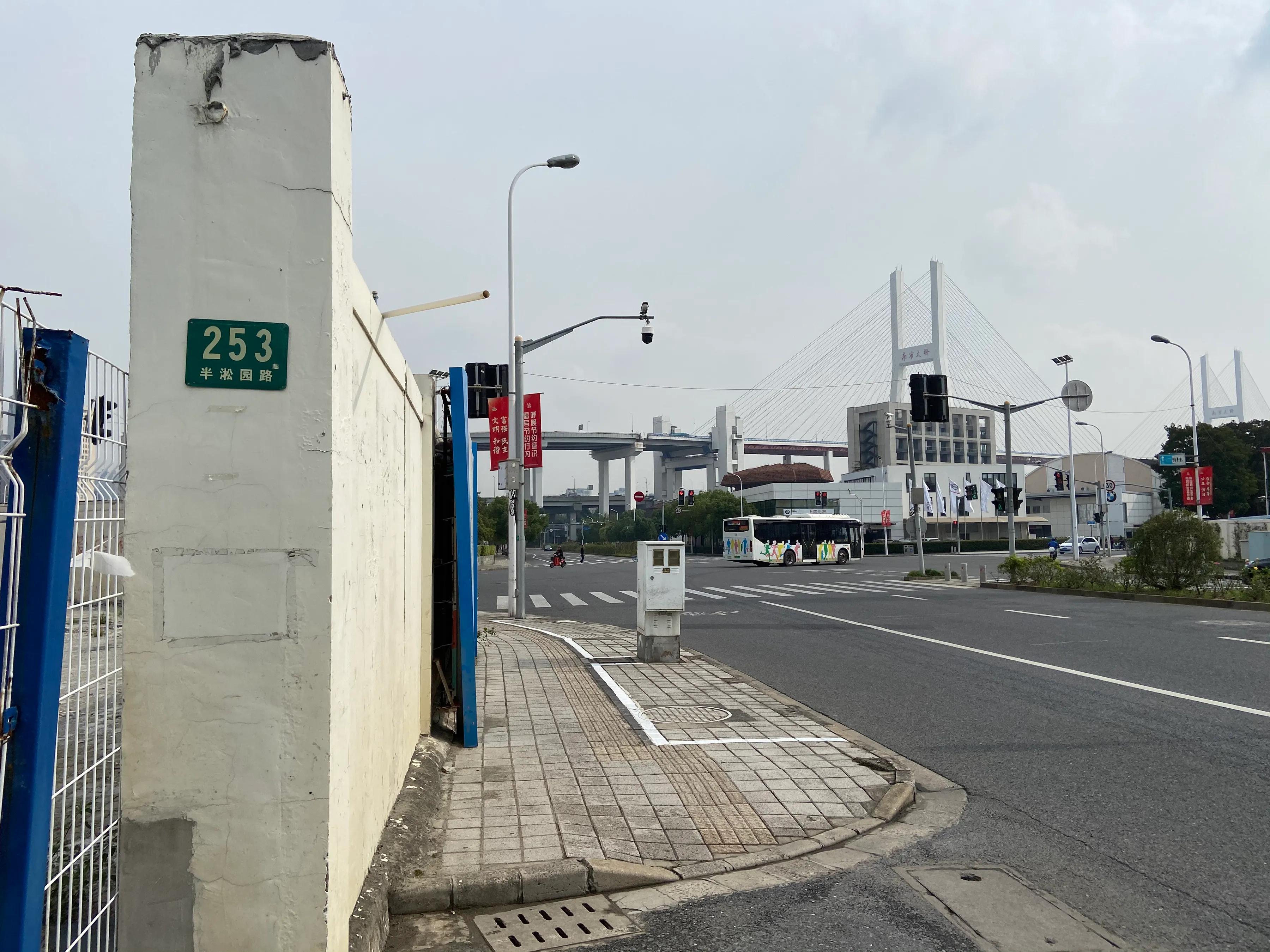 上海半淞园路旧貌,上海半淞园路海潮路