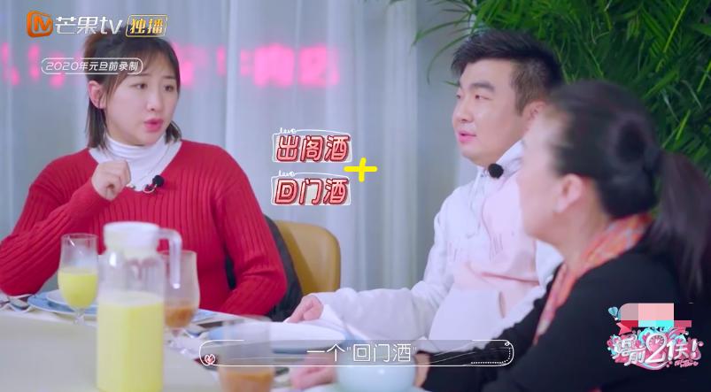 回顾何雯娜的成长经历,现在的何雯娜