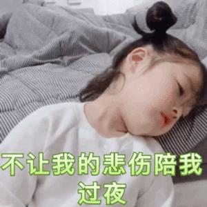 双十一刚过两天,双十一刚过完