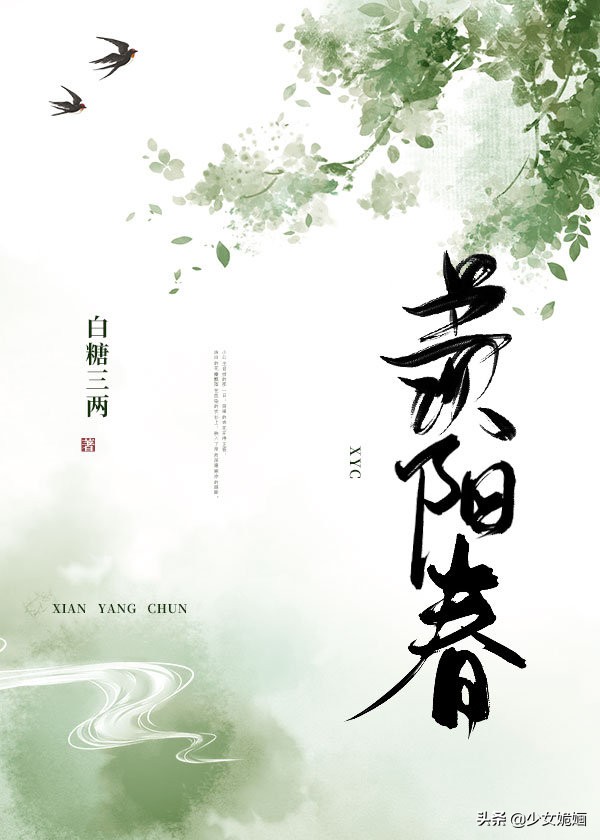 推荐三本男主腹黑高冷古言文,古言爽文短篇推荐