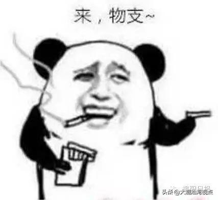 潮汕话是不是中国古汉语,潮汕话真实无变