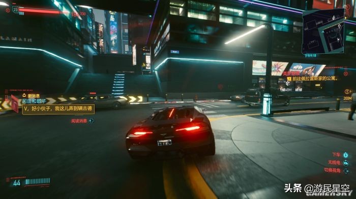 赛博朋克2077没有想象中的难玩,赛博朋克2077在端游排名