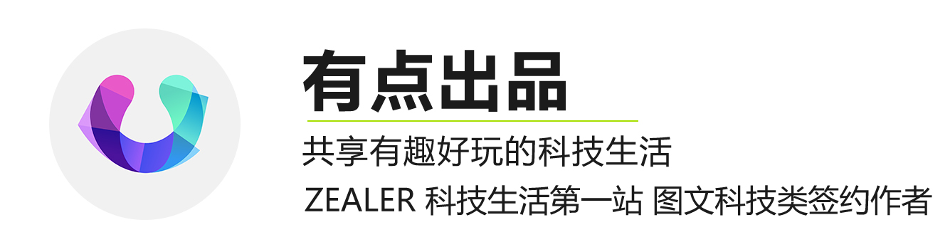 小米智能鼠标体验,小米smartpad评测