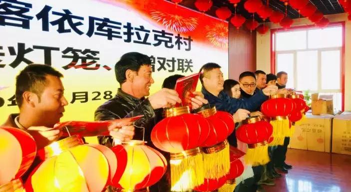 拜城最深情的告白,拜城最浪漫