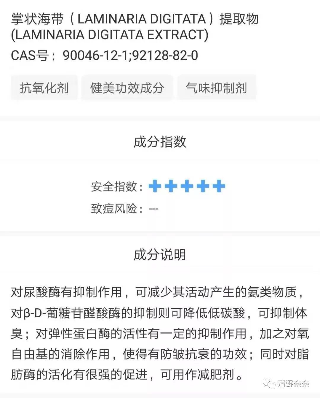 改善法令纹和川字纹抬头纹医美,祛除法令纹鱼尾纹最佳医美方法