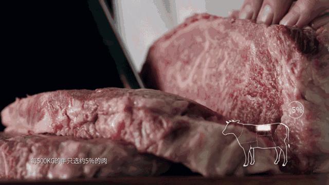 探店南京牛肉,探店南京牛排