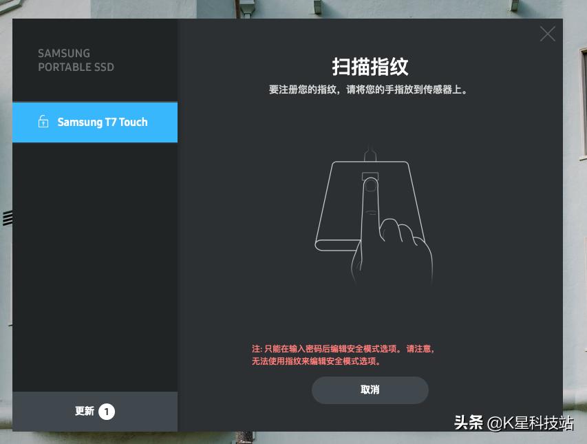 三星t7970,三星t7和三星970evoplus