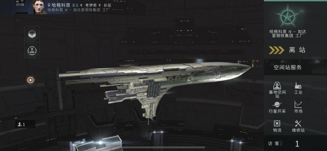 网易520发布会2019,网易2020年游戏发布会