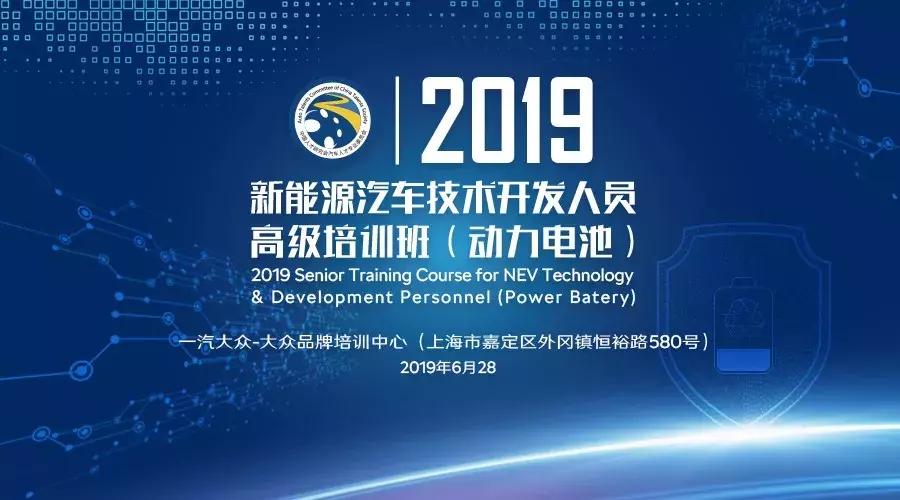 bms电池管理系统一套多少钱,电池管理系统工程师