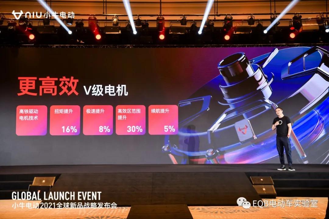 小牛2699款,小牛19款顶配版