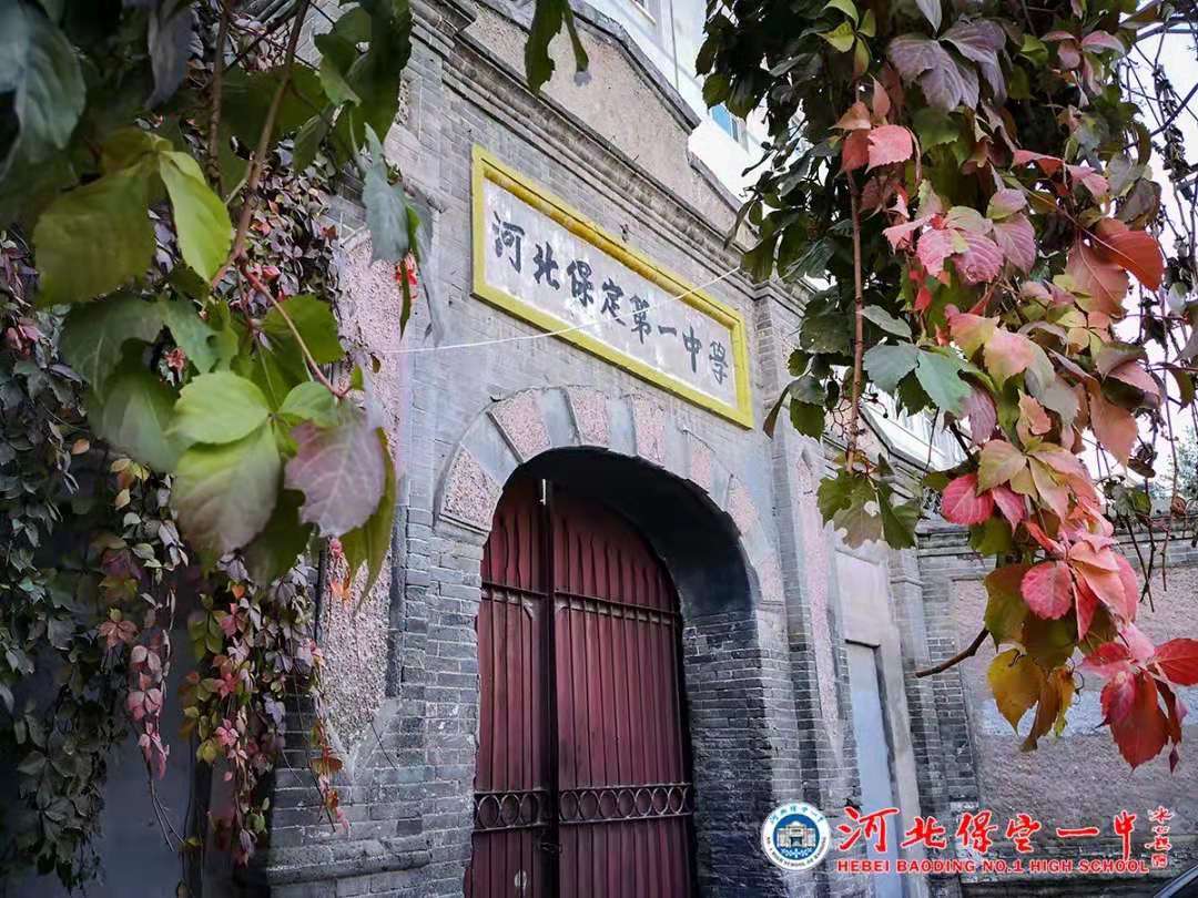 保定一中分校规划图,保定一期城改安置区效果图