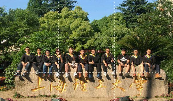 上海理工大学属于什么档次的大学,上海理工大学属于双一流大学吗