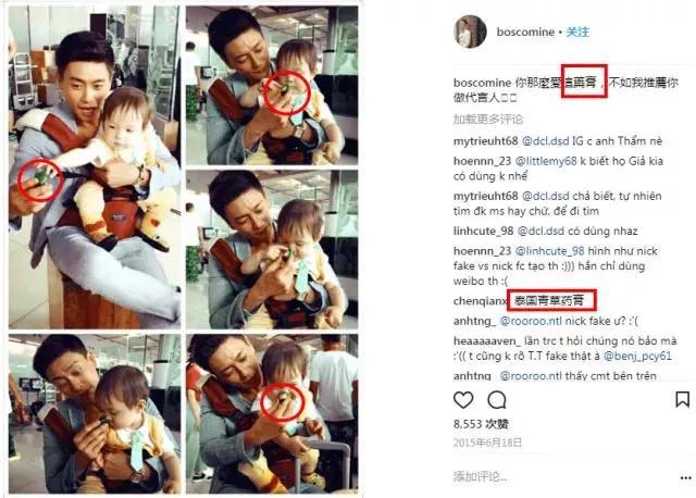 青草膏驱蚊止痒泰国正品,泰国进口青草膏居家旅游必备