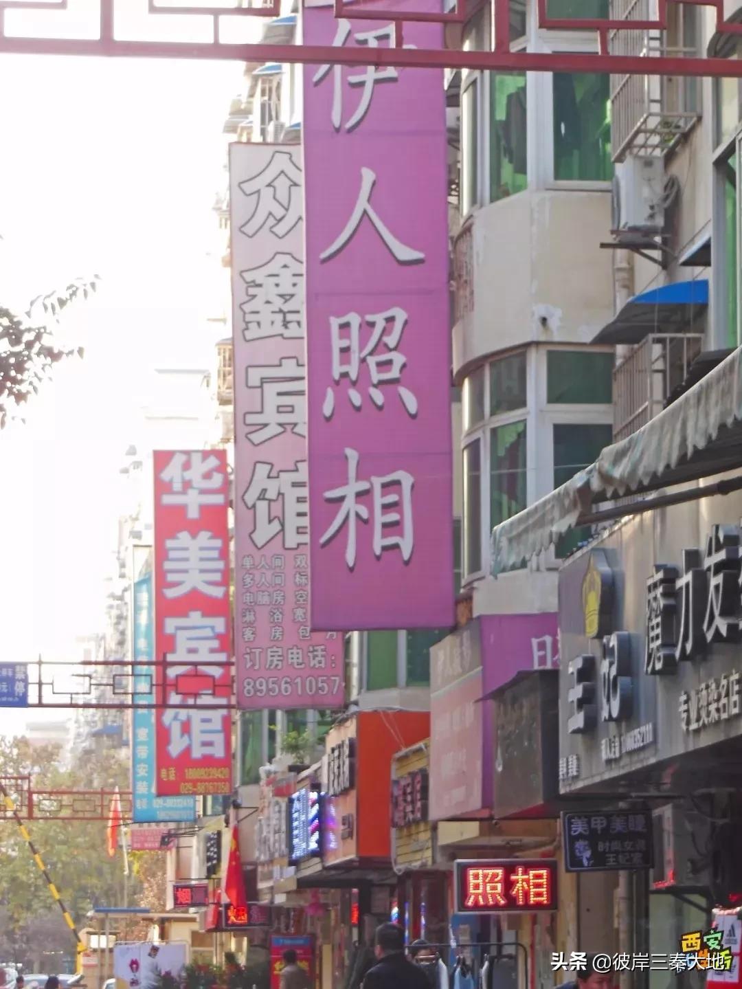 住城中村是什么样的体验,西安适合居住的城中村