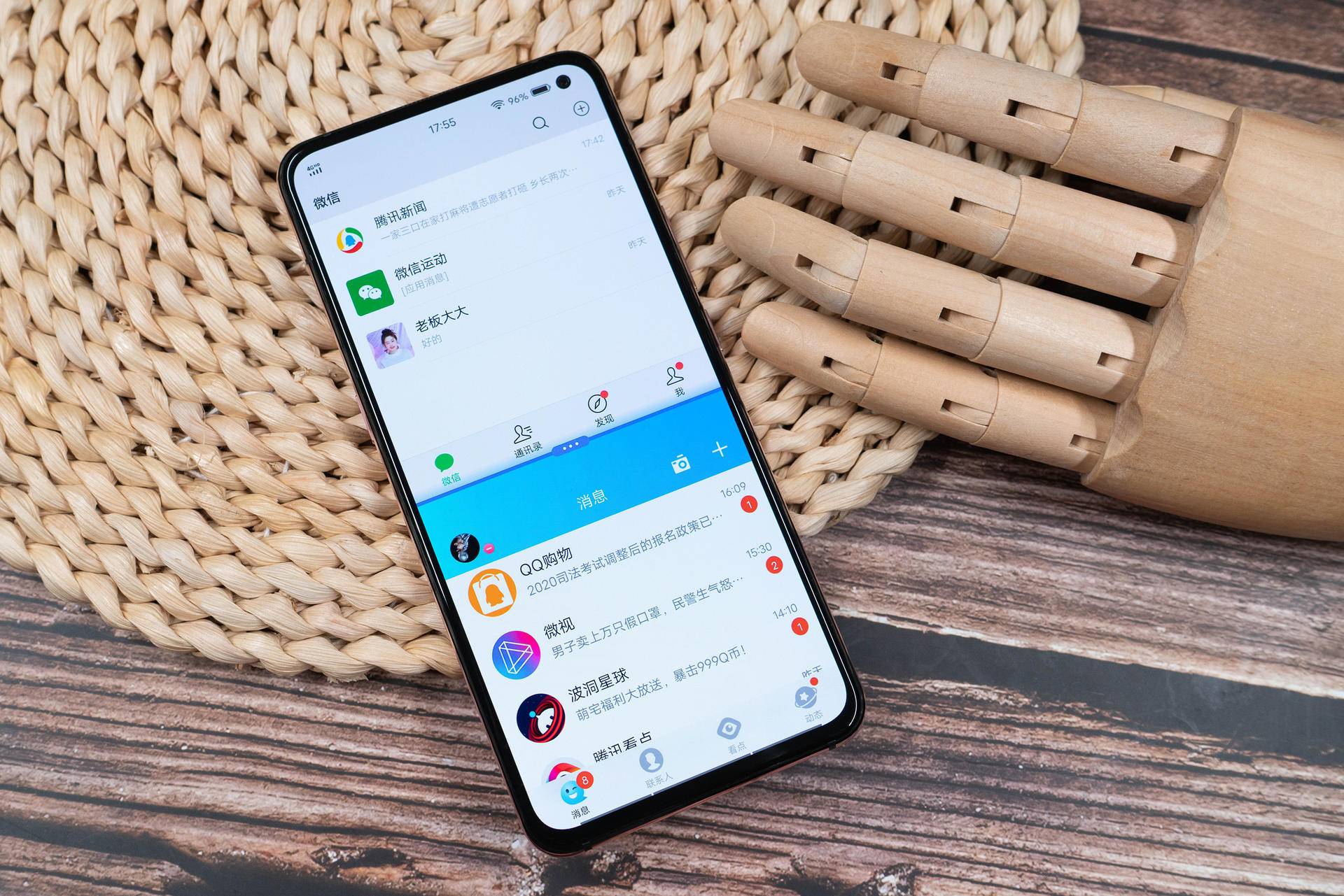 vivo手机的高效办公秘籍大揭秘,vivo手机办公最好的方法
