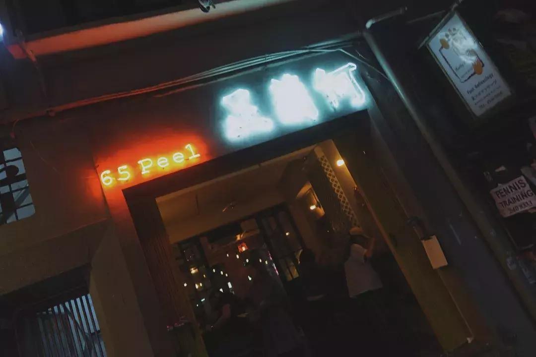 去香港中环必吃的美食,这个春天我们一起去重庆吃火锅吧