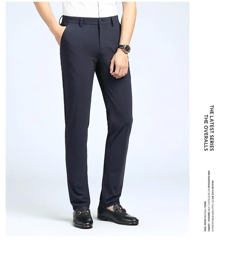 冰丝裤日常休闲男西裤,男生夏季冰丝垂感西裤推荐