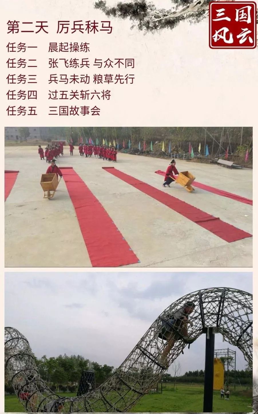 早就想曝光汉川的这家教育机构了,都这样了还瞒着......