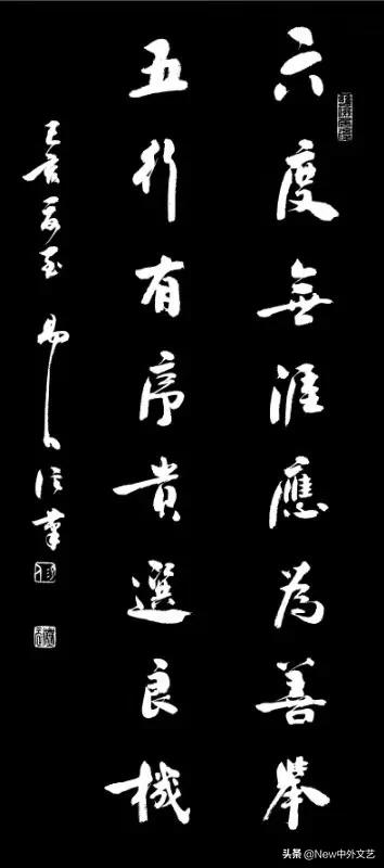 鑹烘湳鍚嶅鍙ら涔︽硶,鑹烘湳鍚嶅涔︽硶浣滃搧