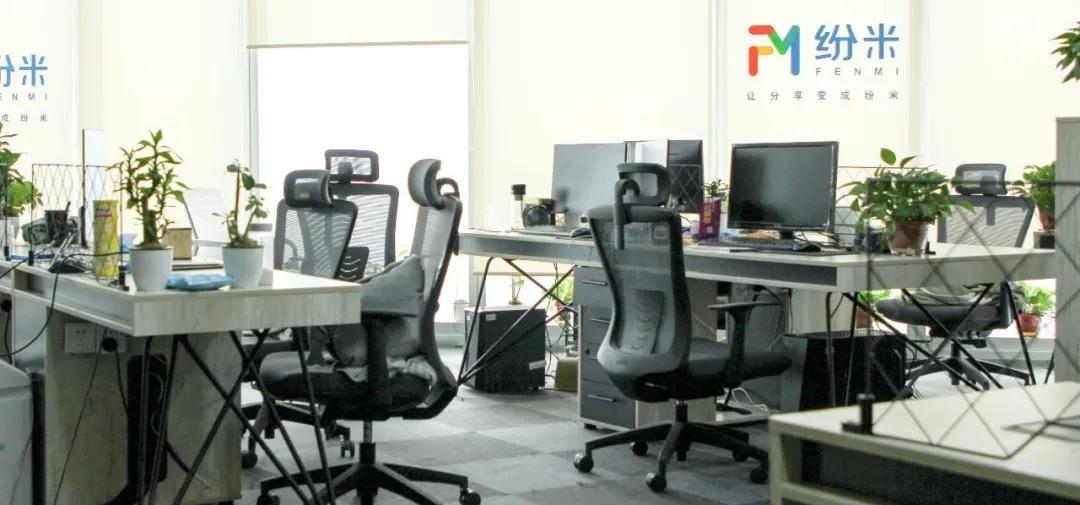 必看|3分钟了解共享充电宝项目