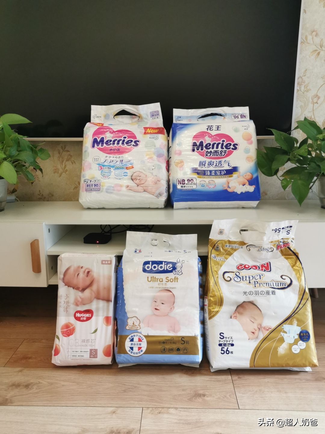 平价尿不湿推荐测评,小十一测评