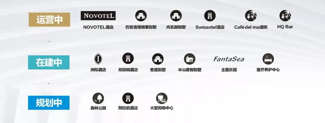 卡马拉海湾铂金海岸半山滨海度假村值得一探究竟