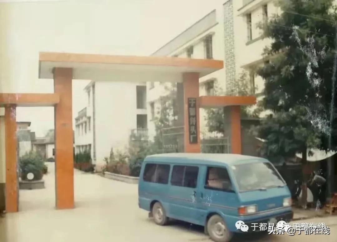 方志于都禾丰,方志于都的简介