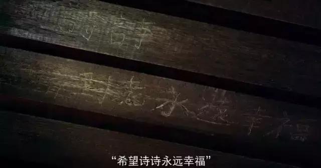 一部被片名耽误的日本电影,一部被片名耽误的电影