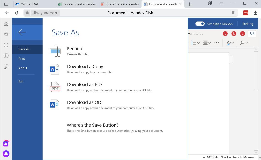 浏览器哪个好用手机版,什么手机浏览器好用