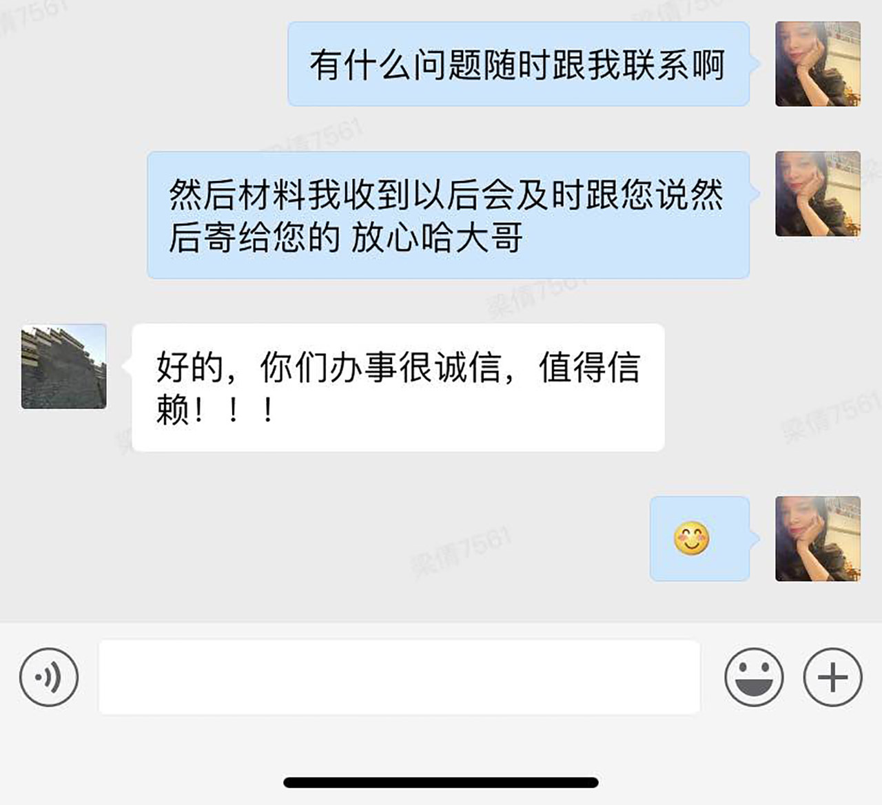 在淘宝上购买车靠谱吗,淘车网购车靠谱吗