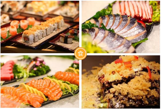 五星级自助餐哪家强,五星级顶级自助餐