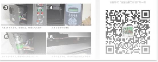 小型uv打印机十大品牌,推荐一款小型uv打印机