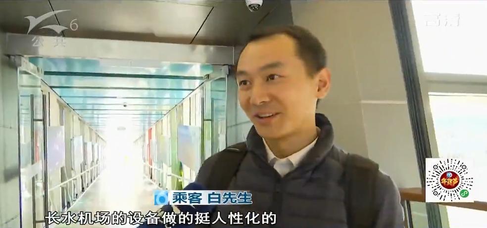 登机牌二维码还要去取票吗,登机牌二维码身份证可以取票吗