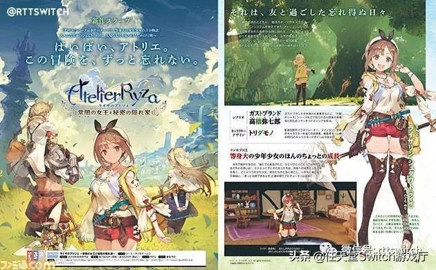 switch冬促巫师三,switch巫师3试玩测评