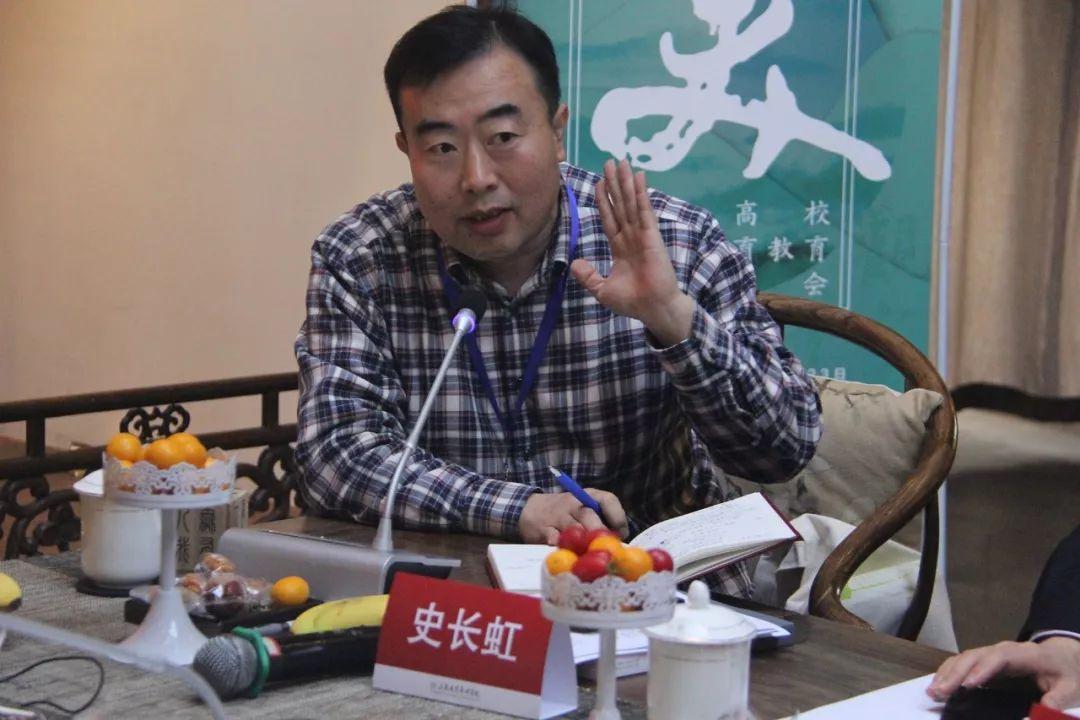 中国上海视觉艺术学院,上海视觉艺术学院和上海艺术学院