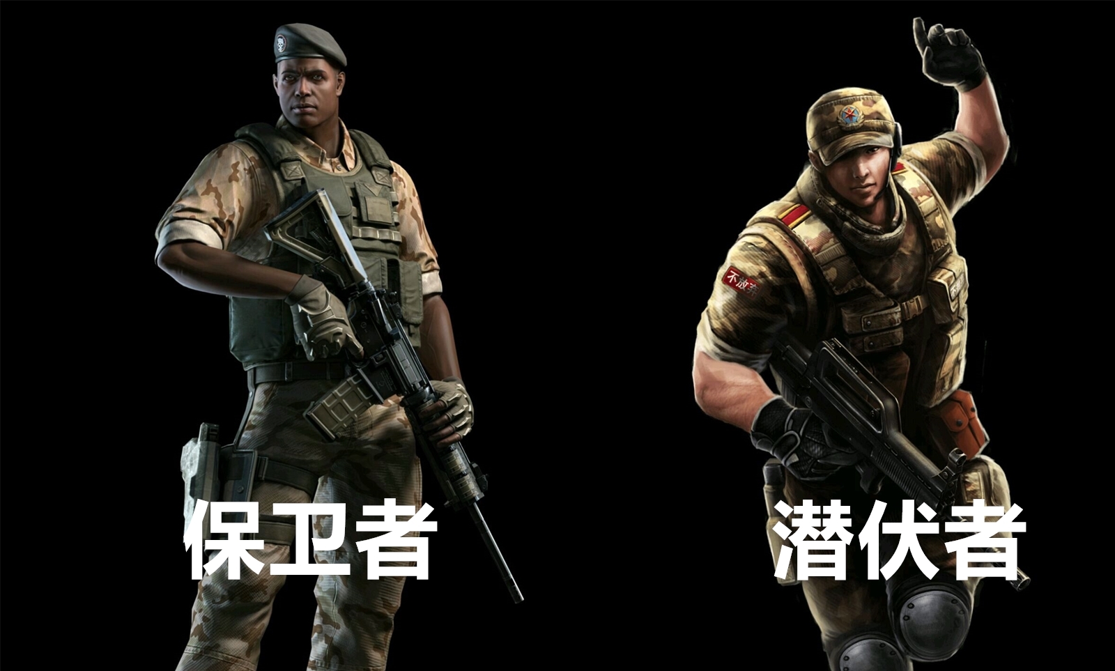 现在的穿越火线是什么样子的,三分钟告诉你穿越火线有多恐怖