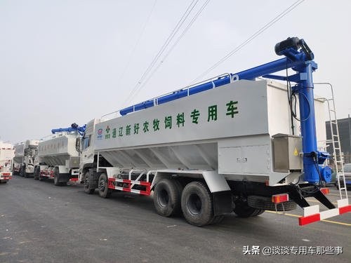 散装饲料运输车操作流程,散装饲料运输车怎么做的