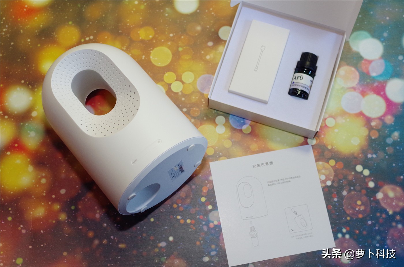 香薰+夜灯,99元睡个好觉!小米有品阿芙睡眠宝使用体验